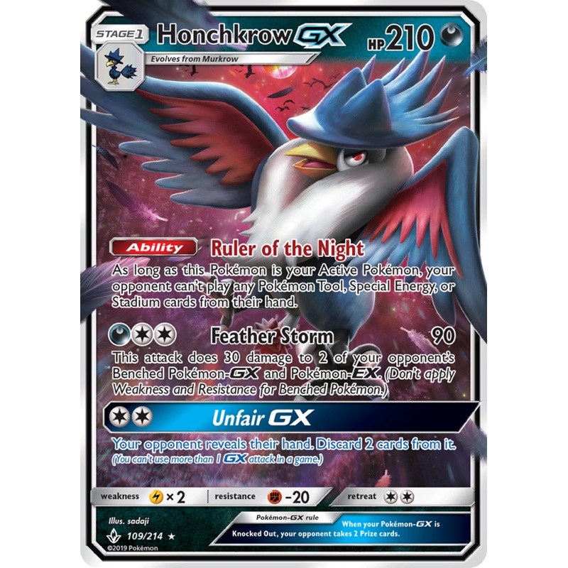 Honchkrow GX (109/214) [Sun & Moon: Unbroken Bonds]