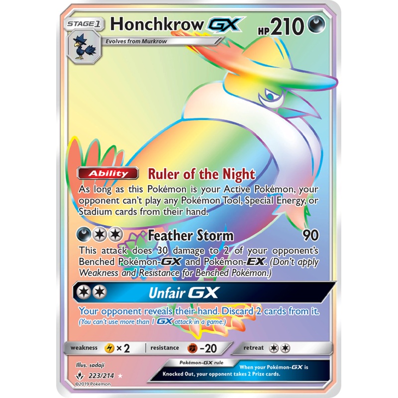 Honchkrow GX (223/214) [Sun & Moon: Unbroken Bonds]