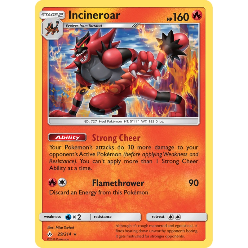 Incineroar (29/214) [Sun & Moon: Unbroken Bonds]