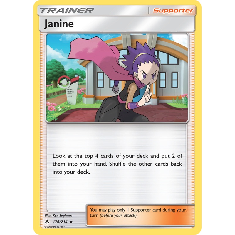 Janine (176/214) [Sun & Moon: Unbroken Bonds]