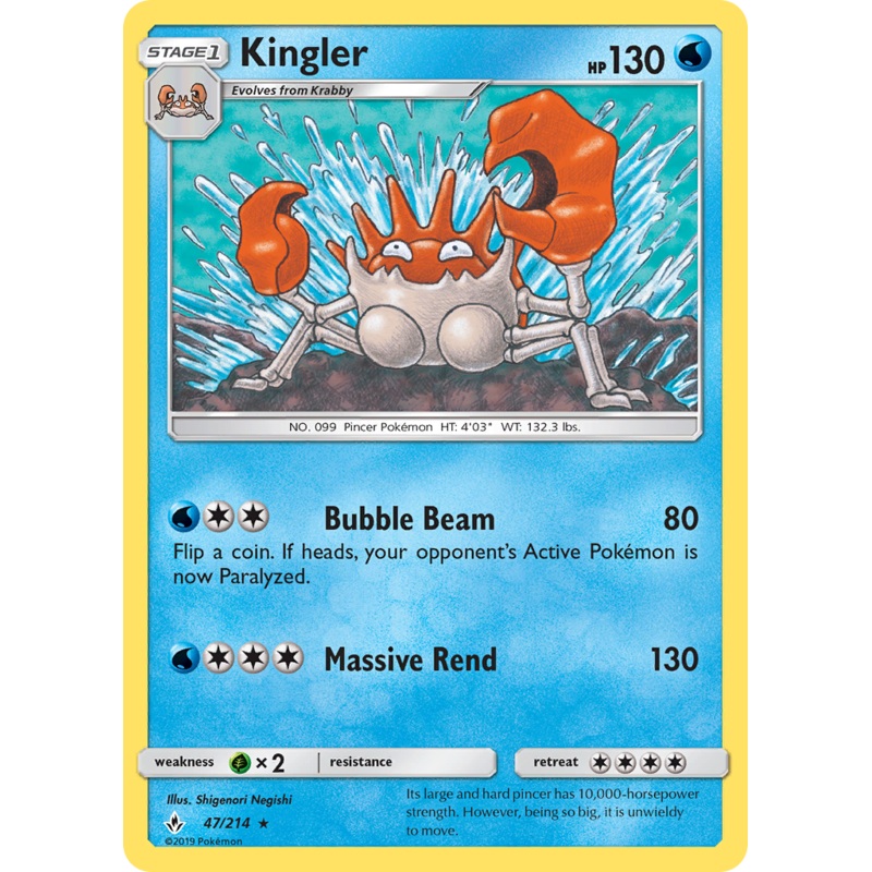 Kingler (47/214) [Sun & Moon: Unbroken Bonds]