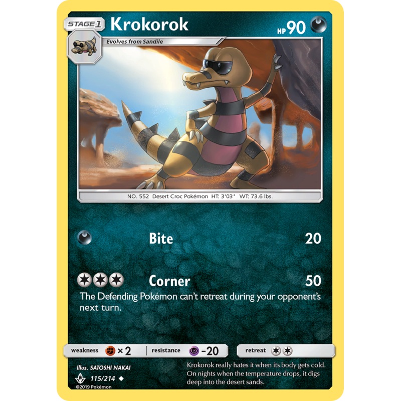 Krokorok (115/214) [Sun & Moon: Unbroken Bonds]