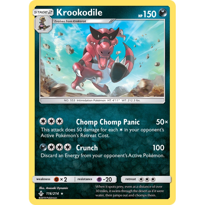 Krookodile (116/214) [Sun & Moon: Unbroken Bonds]