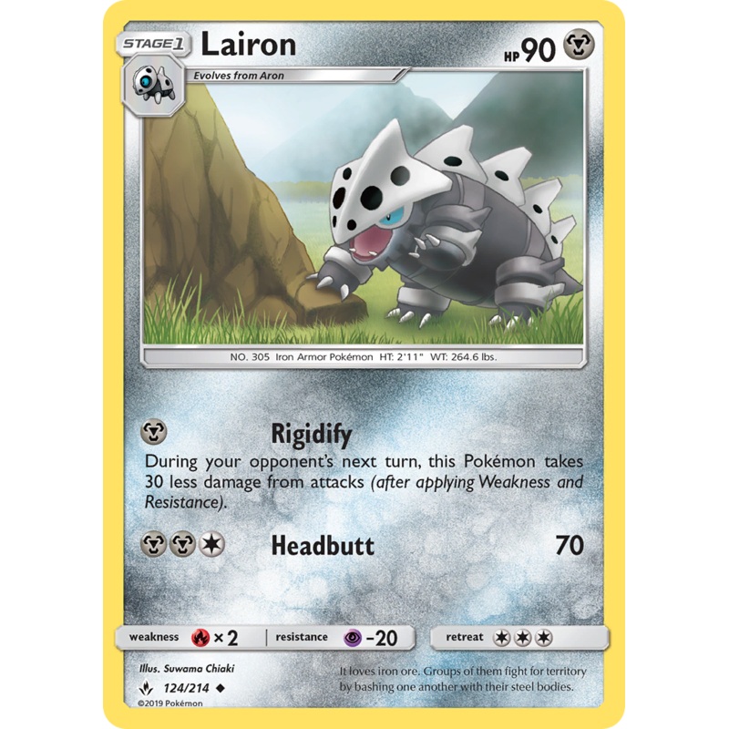 Lairon (124/214) [Sun & Moon: Unbroken Bonds]