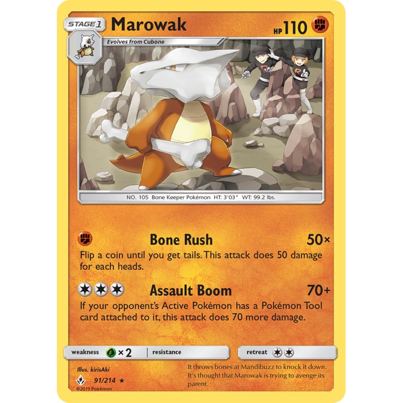 Marowak (91/214) [Sun & Moon: Unbroken Bonds]