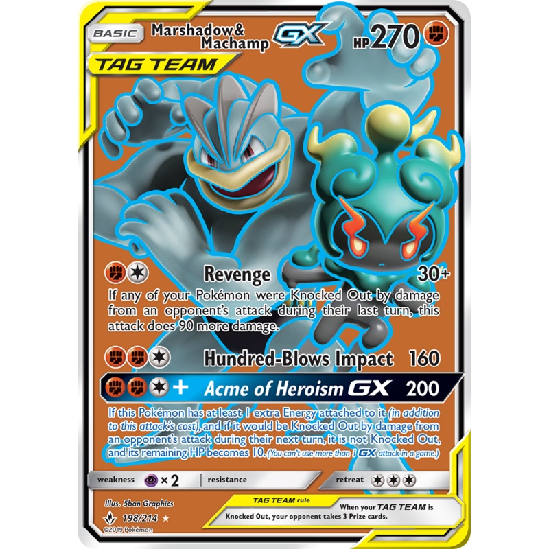 Marshadow & Machamp GX (198/214) [Sun & Moon: Unbroken Bonds]