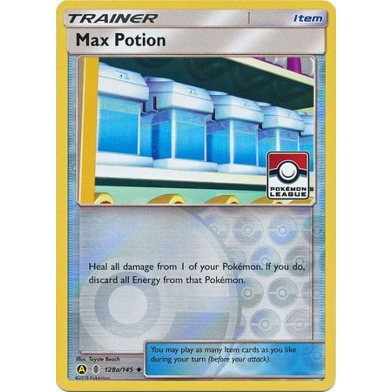Max Potion (128a/145) (League Promo) [Sun & Moon: Guardians Rising]
