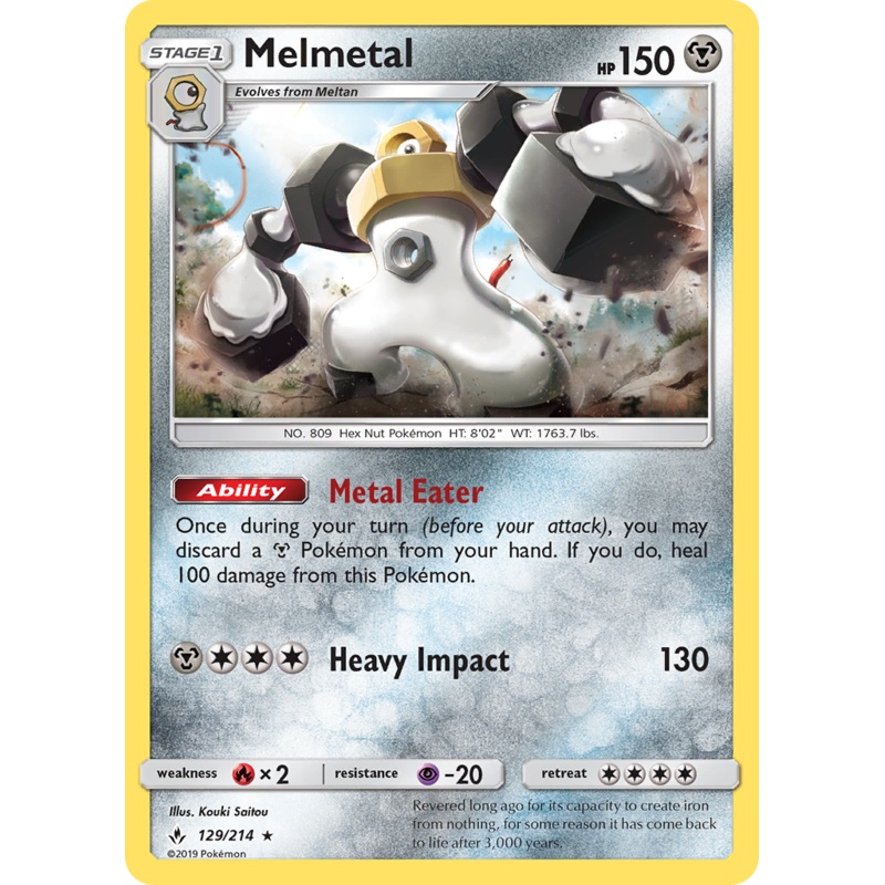 Melmetal (129/214) [Sun & Moon: Unbroken Bonds]