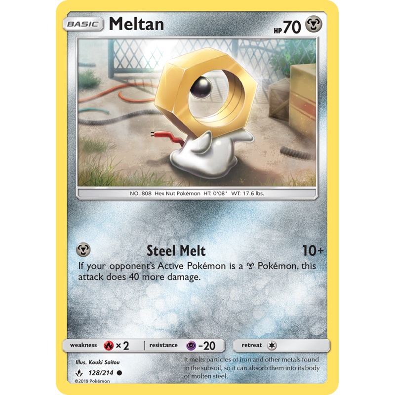 Meltan (128/214) [Sun & Moon: Unbroken Bonds]