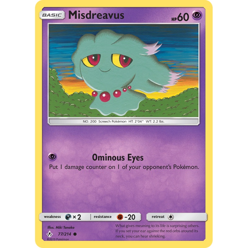 Misdreavus (77/214) [Sun & Moon: Unbroken Bonds]