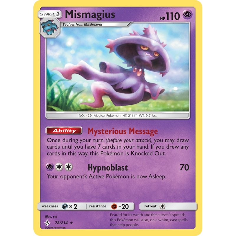 Mismagius (78/214) [Sun & Moon: Unbroken Bonds]