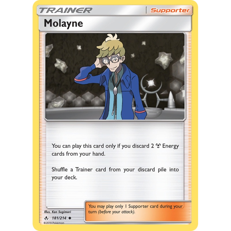 Molayne (181/214) [Sun & Moon: Unbroken Bonds]