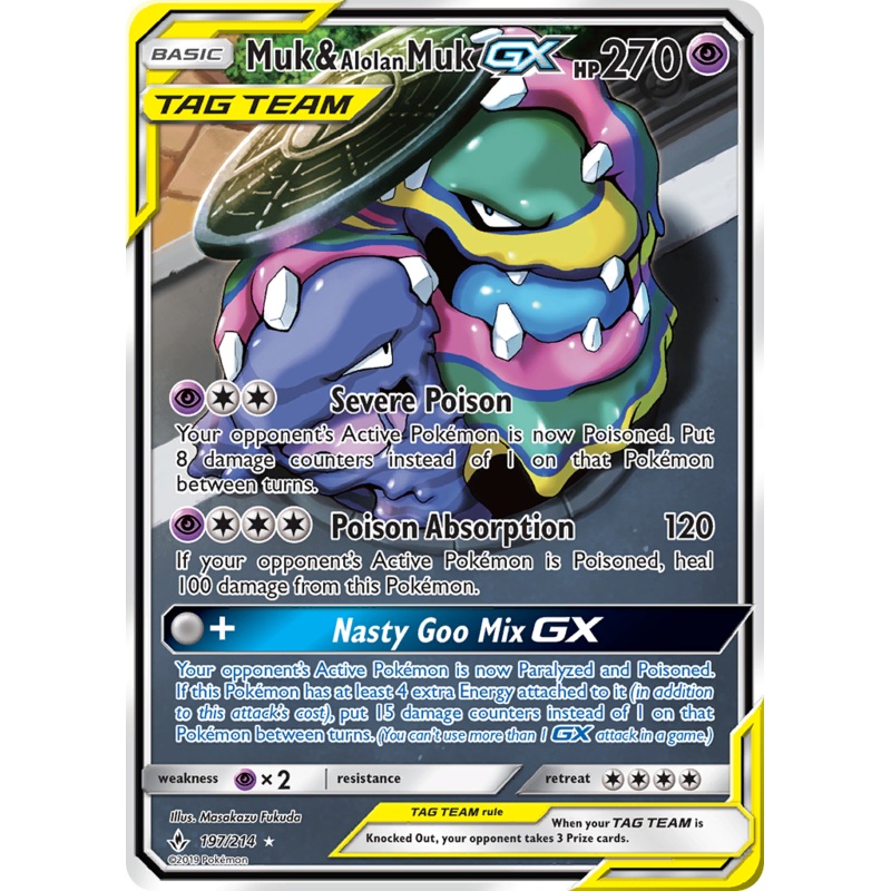 Muk & Alolan Muk GX (197/214) [Sun & Moon: Unbroken Bonds]