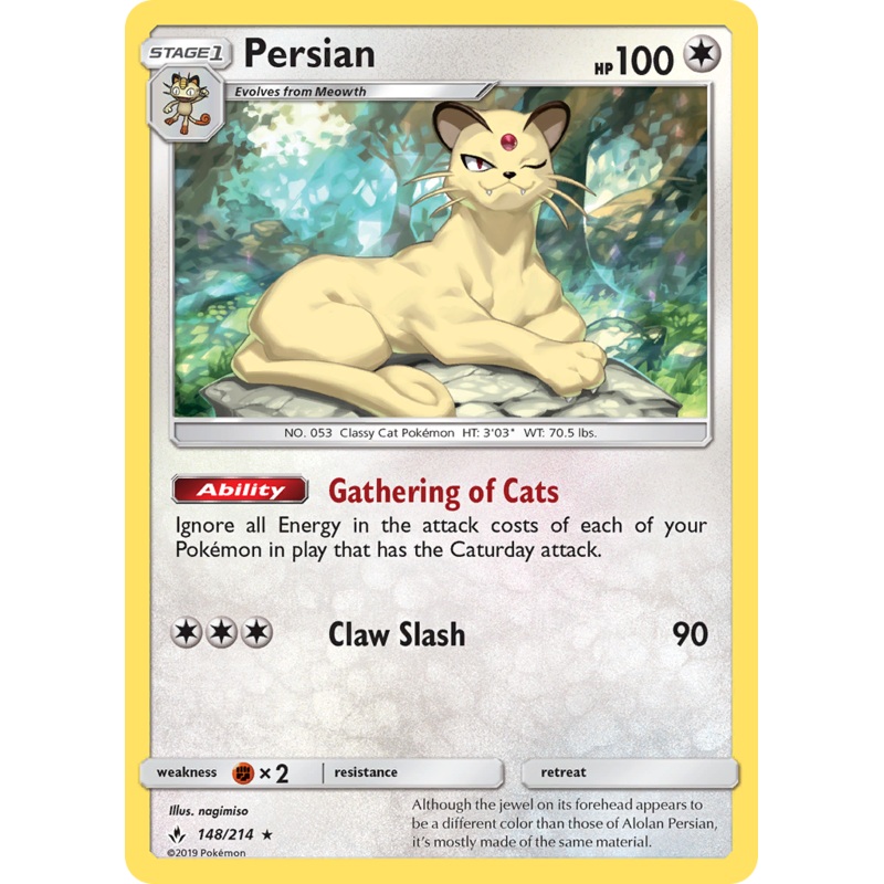 Persian (148/214) [Sun & Moon: Unbroken Bonds]