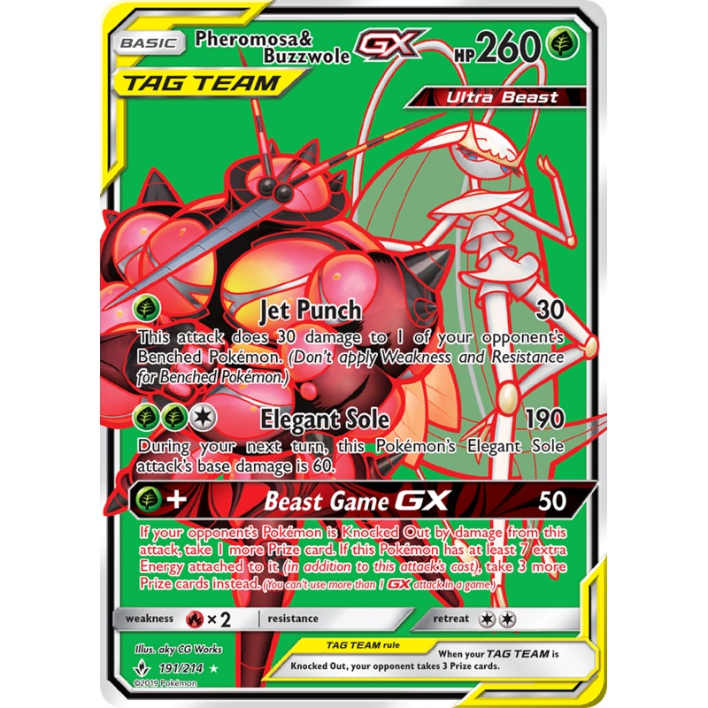 Pheromosa & Buzzwole GX (191/214) [Sun & Moon: Unbroken Bonds]