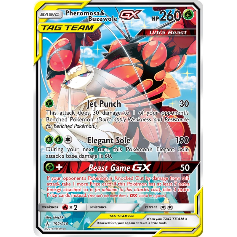 Pheromosa & Buzzwole GX (192/214) [Sun & Moon: Unbroken Bonds]
