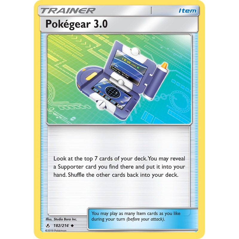 Pokegear 3.0 (182/214) [Sun & Moon: Unbroken Bonds]