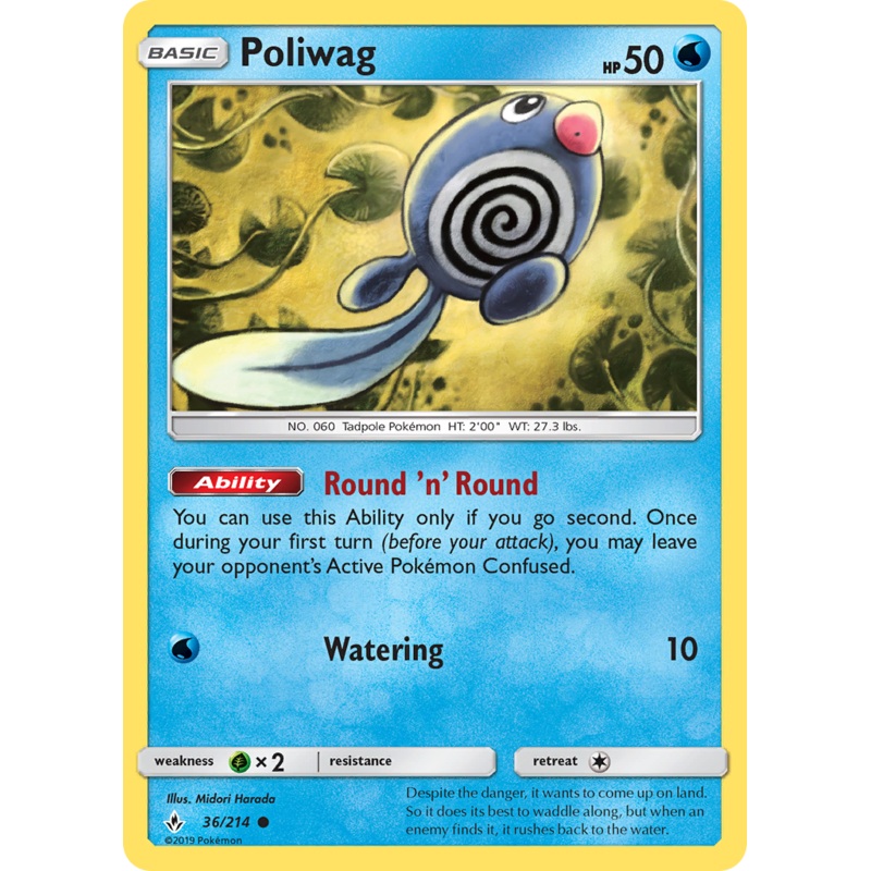 Poliwag (36/214) [Sun & Moon: Unbroken Bonds]
