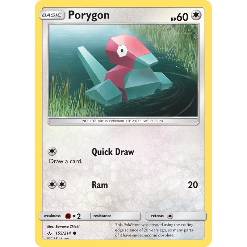 Porygon (155/214) [Sun & Moon: Unbroken Bonds]