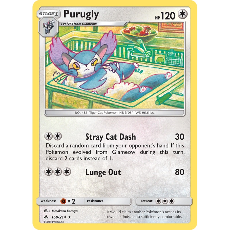 Purugly (160/214) [Sun & Moon: Unbroken Bonds]