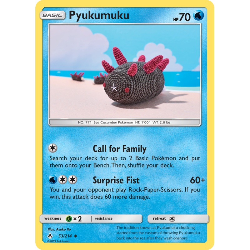 Pyukumuku (53/214) [Sun & Moon: Unbroken Bonds]