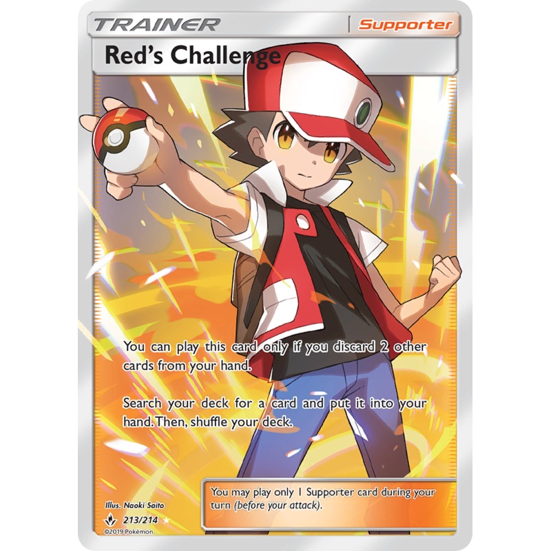 Red's Challenge (213/214) [Sun & Moon: Unbroken Bonds]