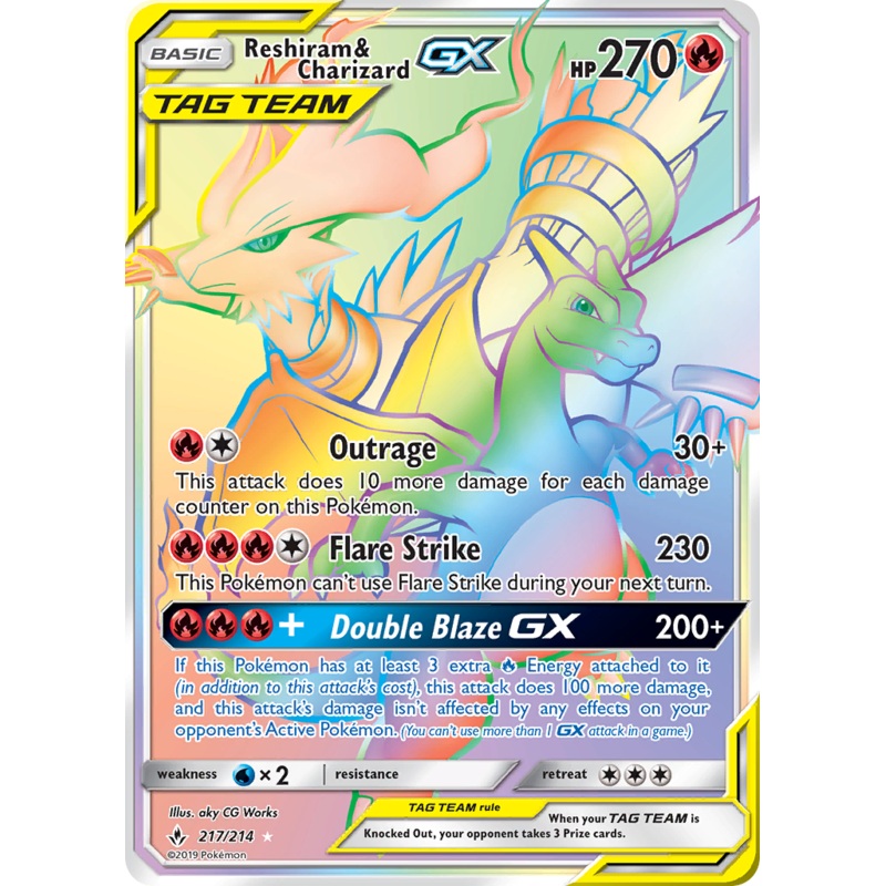 Reshiram & Charizard GX (217/214) [Sun & Moon: Unbroken Bonds]
