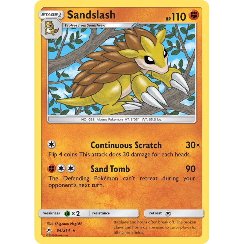 Sandslash (84/214) [Sun & Moon: Unbroken Bonds]