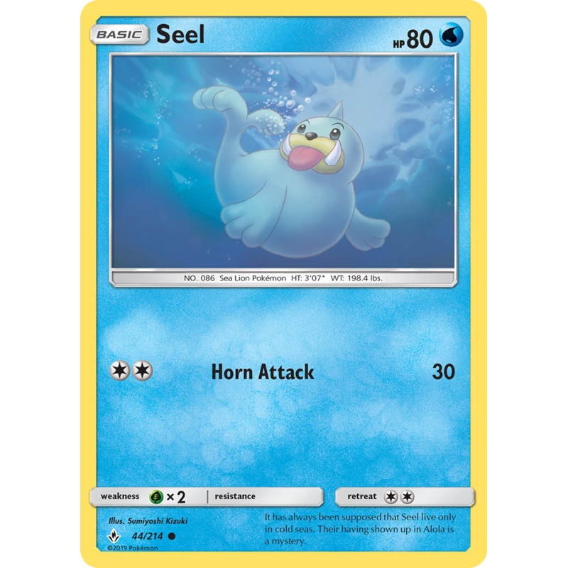 Seel (44/214) [Sun & Moon: Unbroken Bonds]
