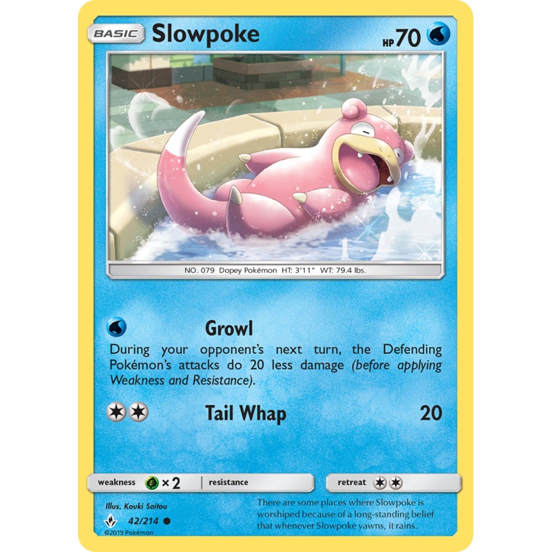 Slowpoke (42/214) [Sun & Moon: Unbroken Bonds]