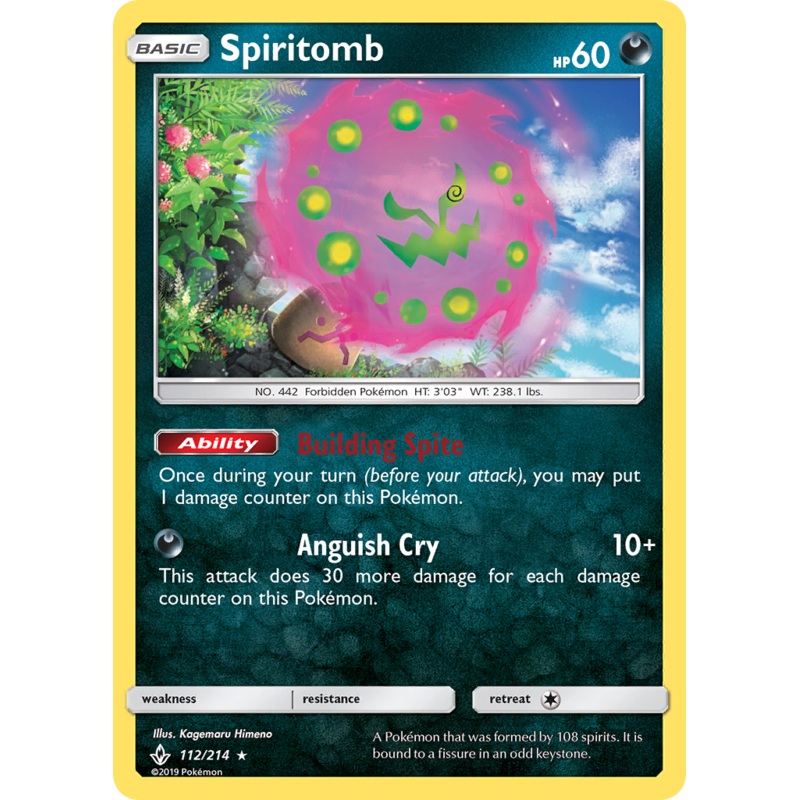 Spiritomb (112/214) [Sun & Moon: Unbroken Bonds]