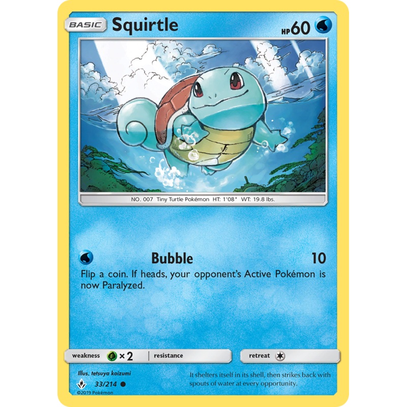 Squirtle (33/214) [Sun & Moon: Unbroken Bonds]