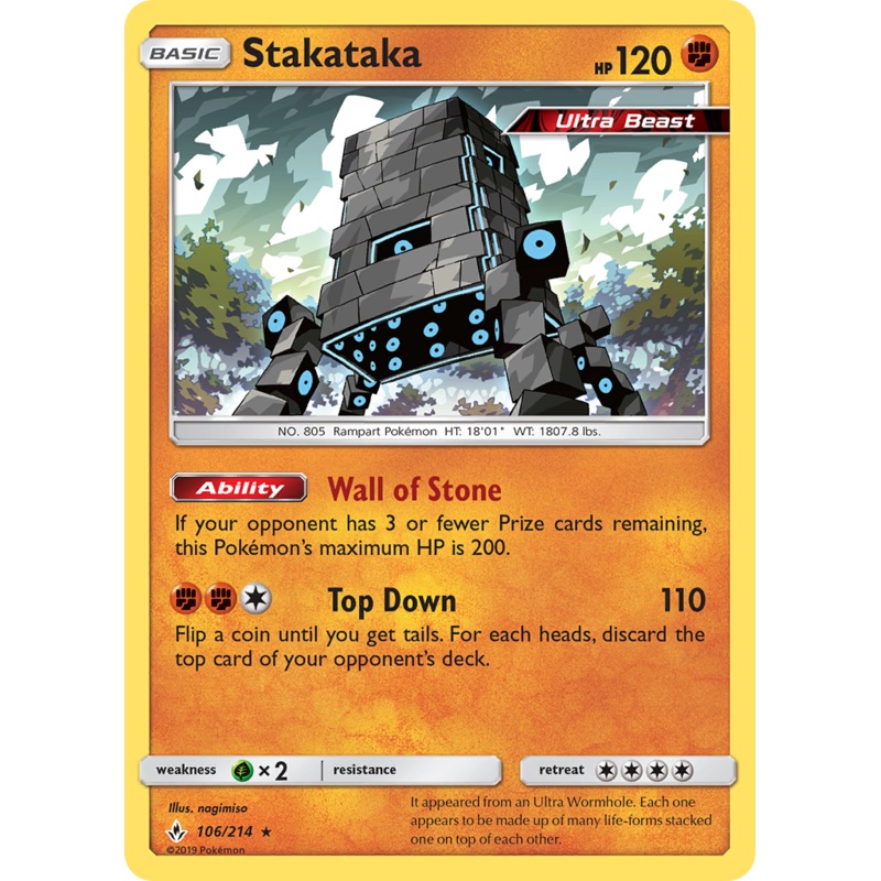 Stakataka (106/214) [Sun & Moon: Unbroken Bonds]