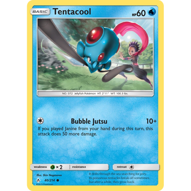 Tentacool (40/214) [Sun & Moon: Unbroken Bonds]