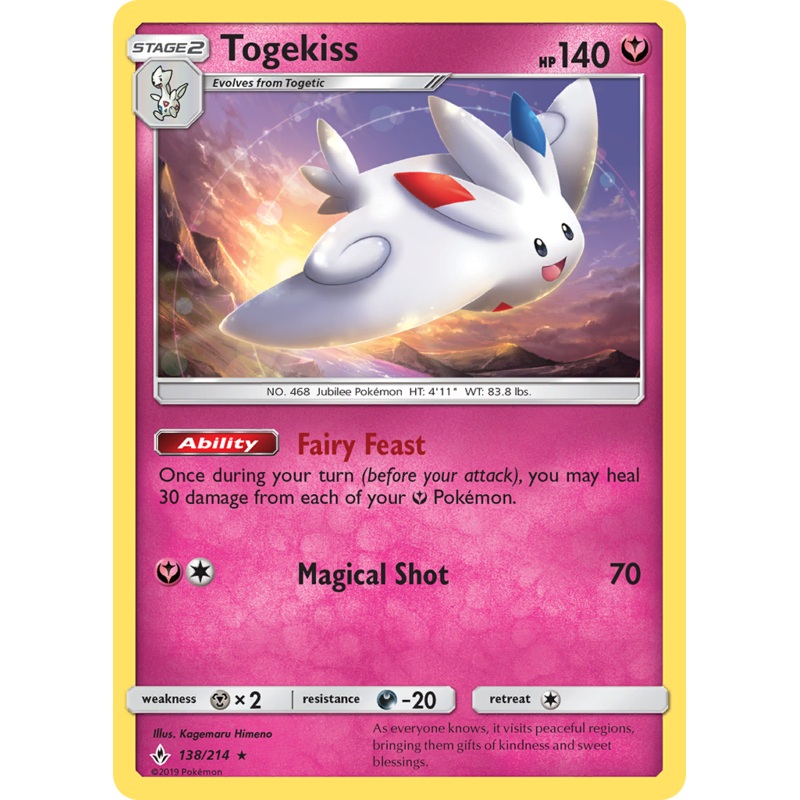 Togekiss (138/214) [Sun & Moon: Unbroken Bonds]