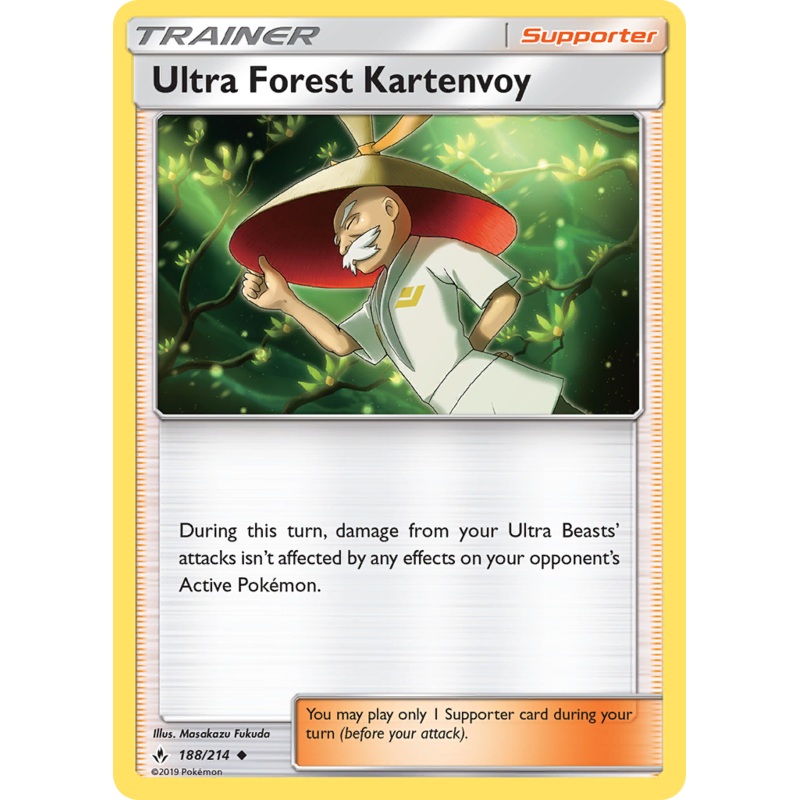 Ultra Forest Kartenvoy (188/214) [Sun & Moon: Unbroken Bonds]