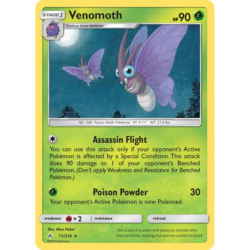 Venomoth (11/214) [Sun & Moon: Unbroken Bonds]