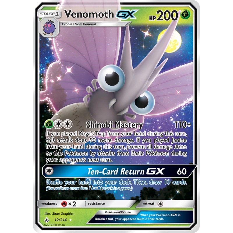 Venomoth GX (12/214) [Sun & Moon: Unbroken Bonds]