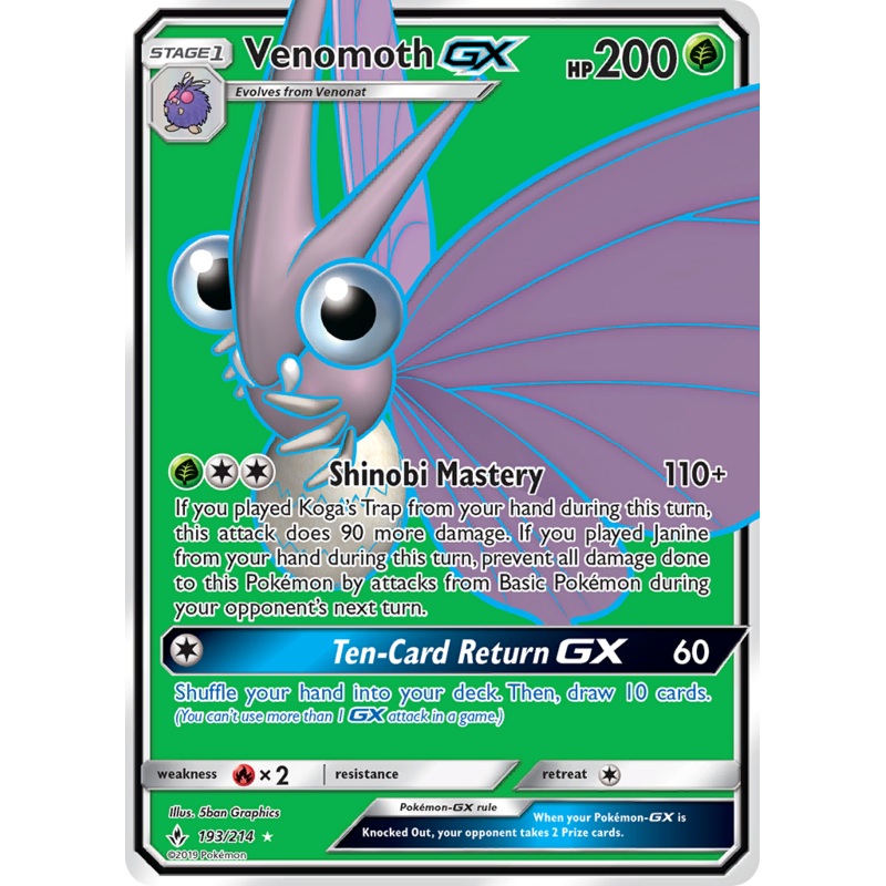 Venomoth GX (193/214) [Sun & Moon: Unbroken Bonds]