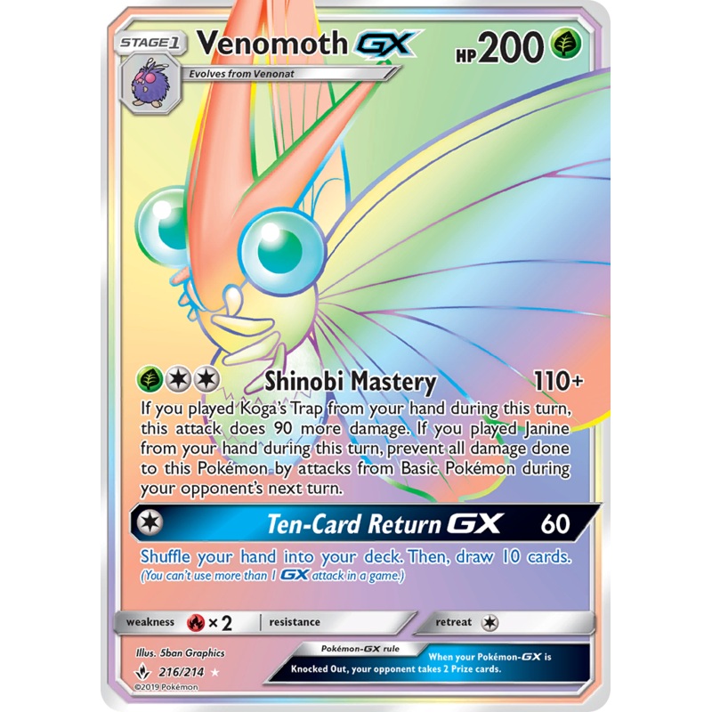 Venomoth GX (216/214) [Sun & Moon: Unbroken Bonds]