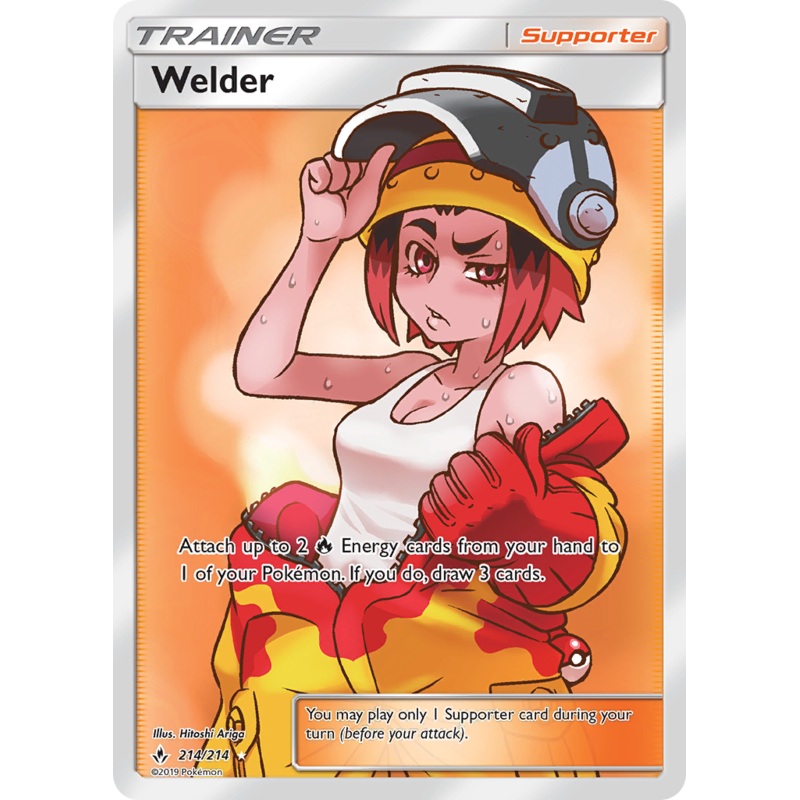 Welder (214/214) [Sun & Moon: Unbroken Bonds]