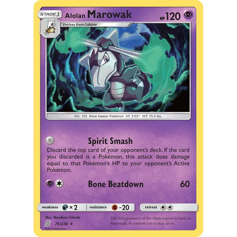 Alolan Marowak (75/236) [Sun & Moon: Unified Minds]
