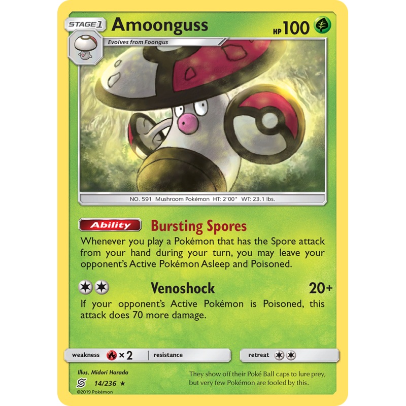 Amoonguss (14/236) [Sun & Moon: Unified Minds]