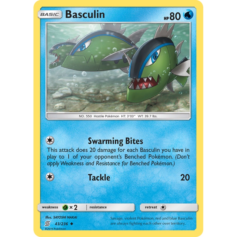 Basculin (43/236) [Sun & Moon: Unified Minds]