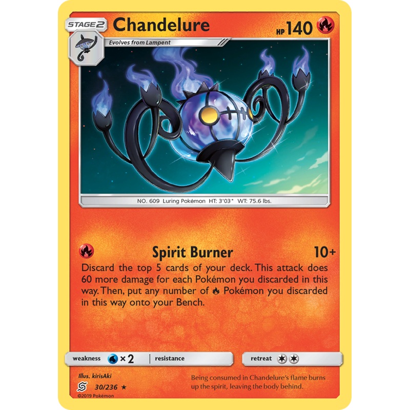 Chandelure (30/236) [Sun & Moon: Unified Minds]