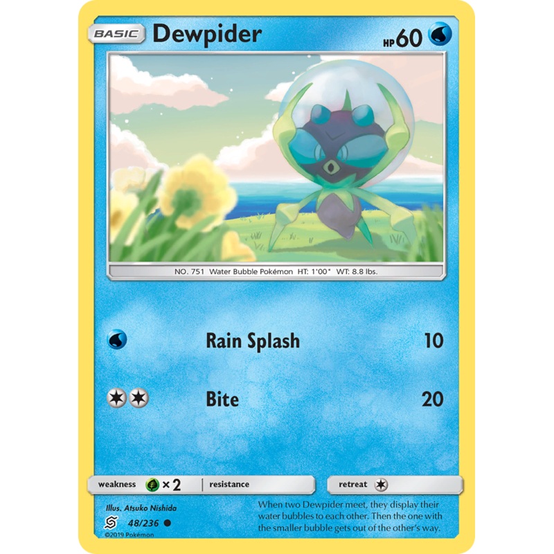 Dewpider (48/236) [Sun & Moon: Unified Minds]