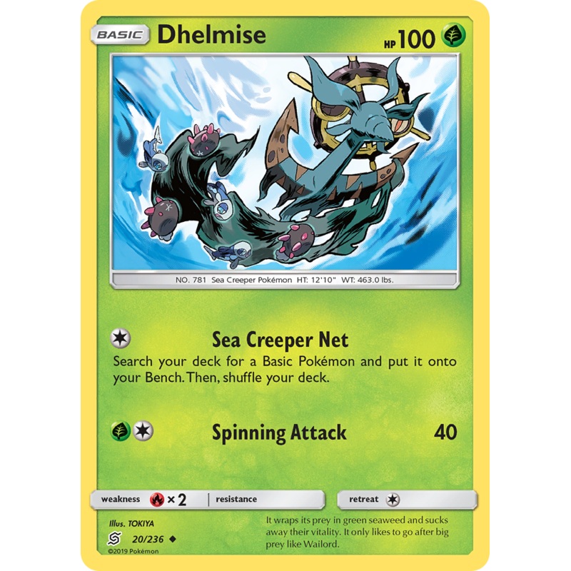 Dhelmise (20/236) [Sun & Moon: Unified Minds]
