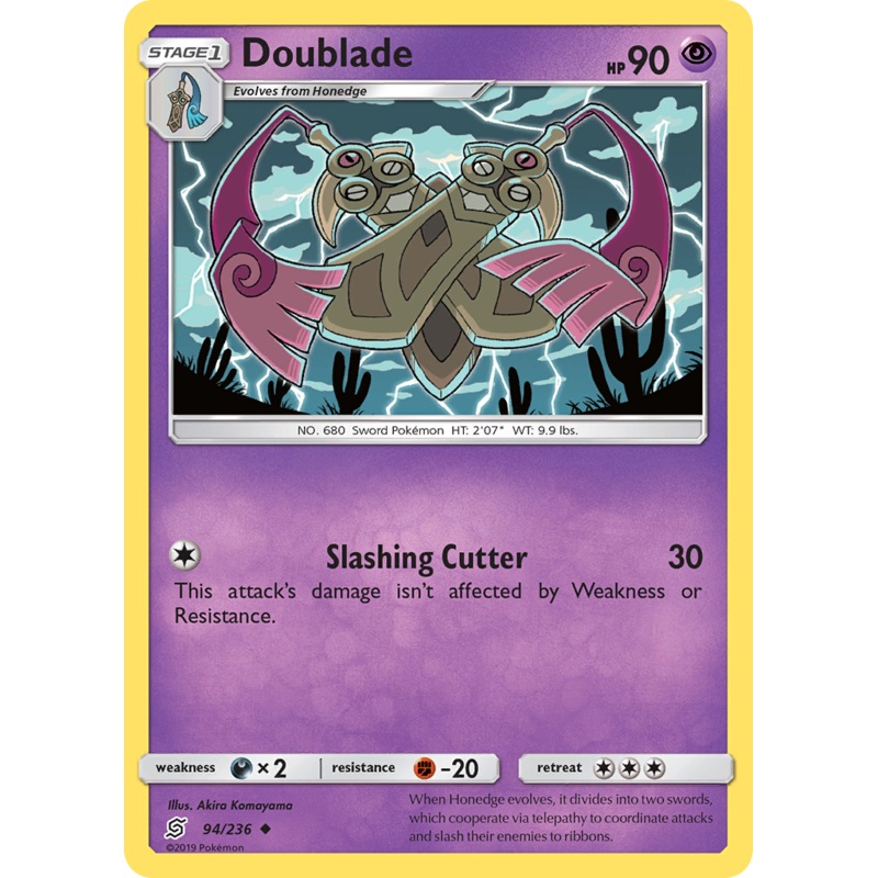 Doublade (94/236) [Sun & Moon: Unified Minds]