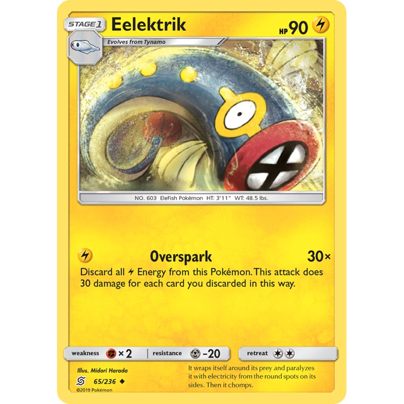 Eelektrik (65/236) [Sun & Moon: Unified Minds]