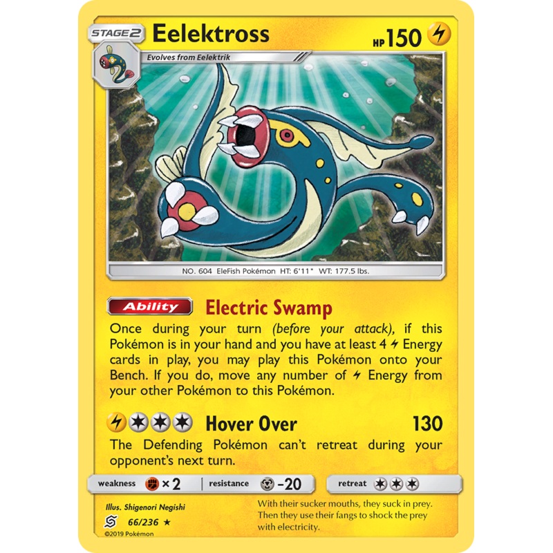 Eelektross (66/236) [Sun & Moon: Unified Minds]